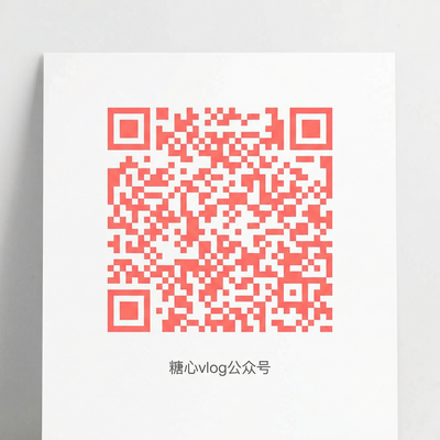芒果视频公众号二维码